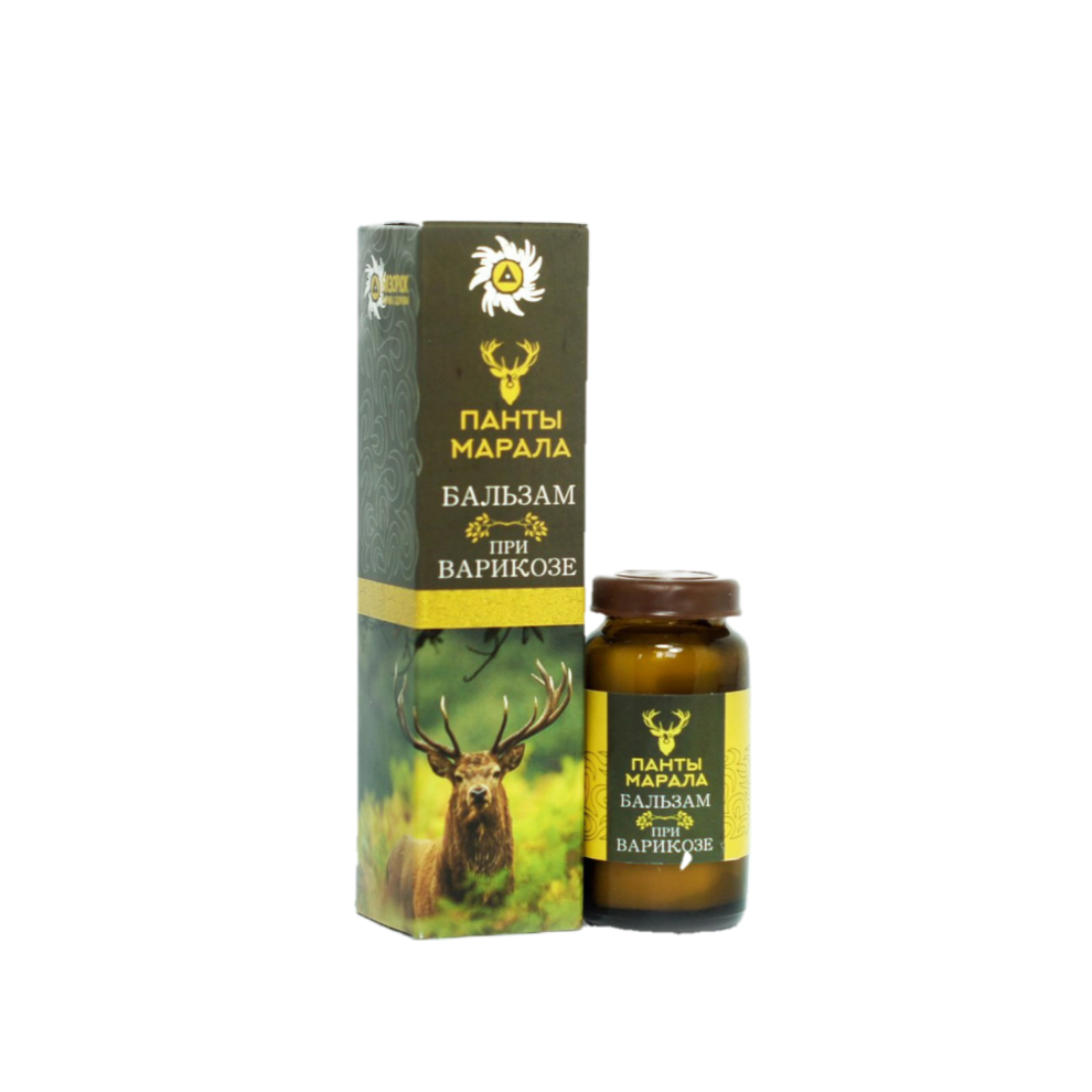 Variscose spider veins cream remover