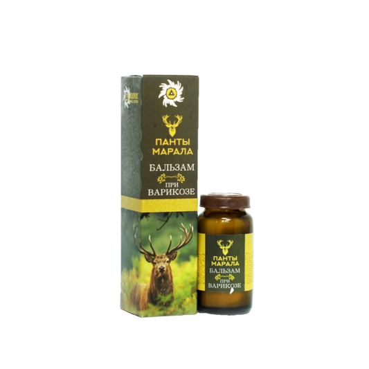 Variscose spider veins cream remover