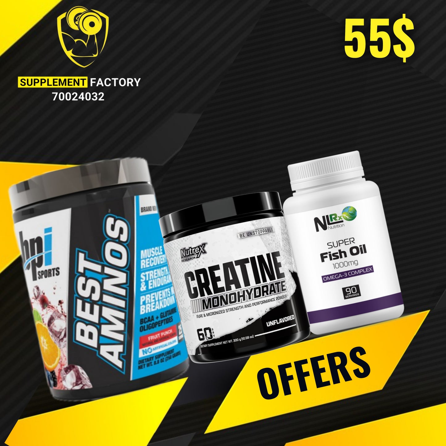Amino Offer - The Supplements Factory