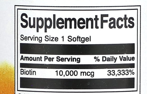 Biotin Swanson - The Supplements Factory