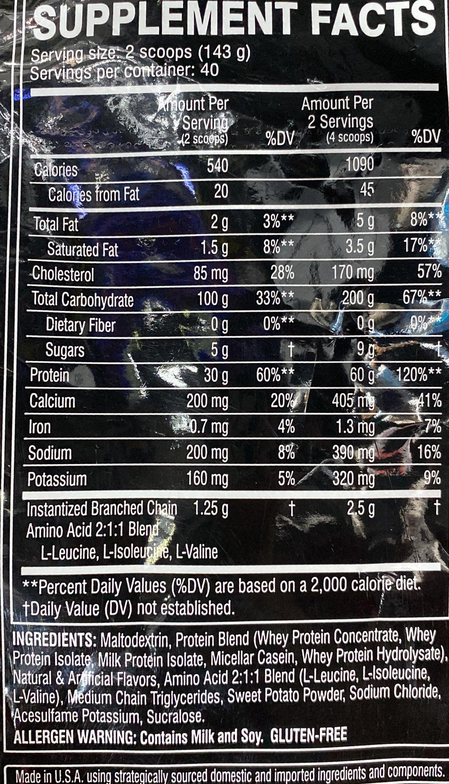 Cellucor Mass Gainer - The Supplements Factory