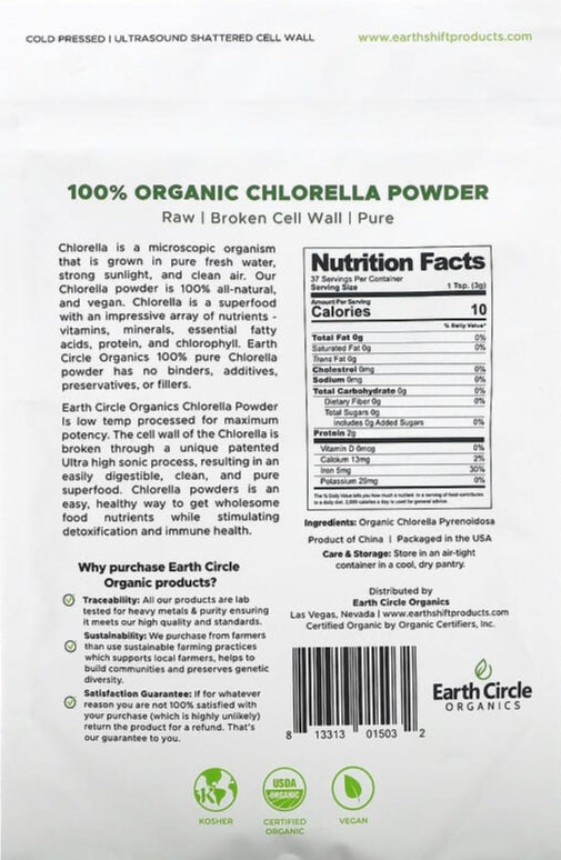 Chlorella Powder - The Supplements Factory
