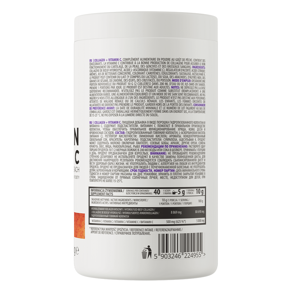 Collagen Ostrovit - The Supplements Factory