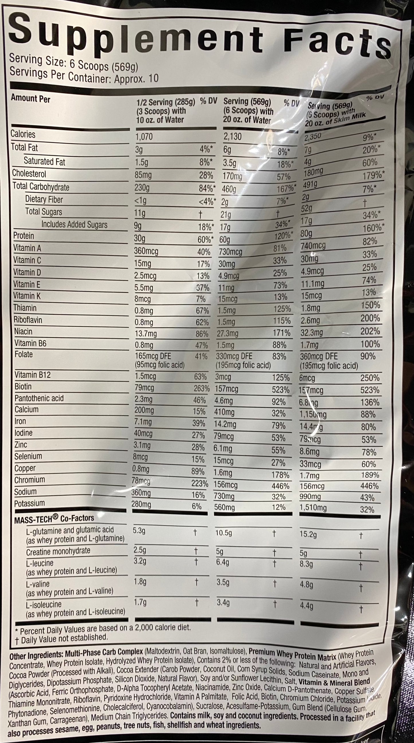 MassTech Extreme 2000 - The Supplements Factory