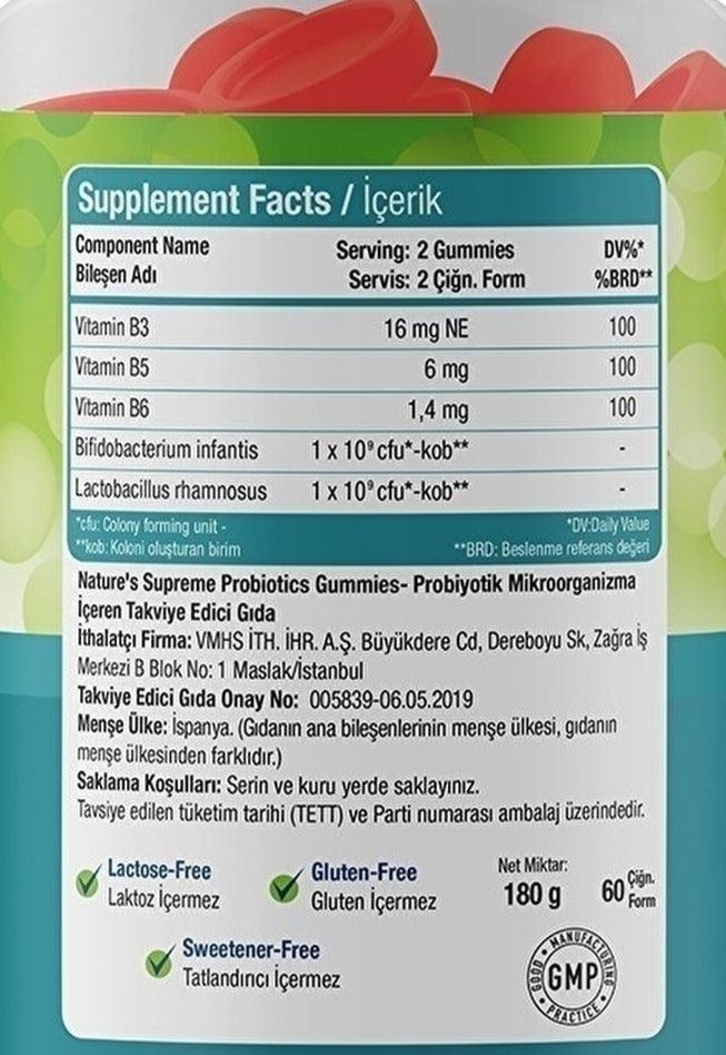 Probiotics Gummies - The Supplements Factory