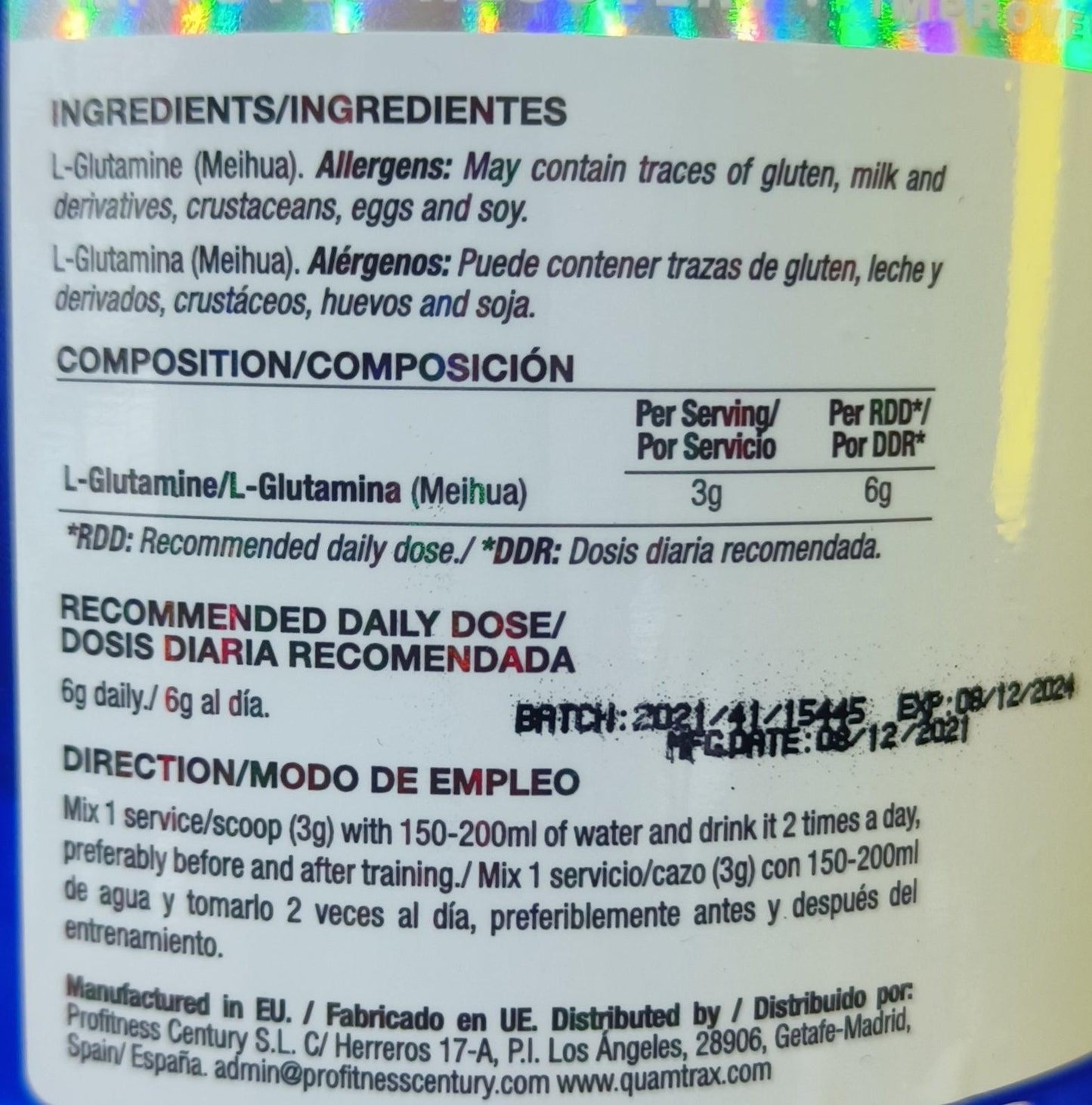 Quamtrax Glutamine - The Supplements Factory