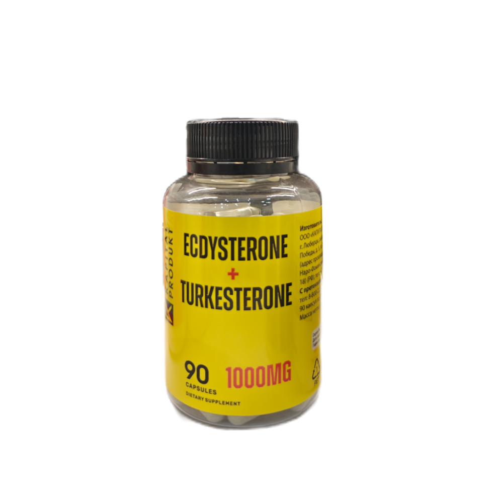 Ecdysterone + Turkesterone