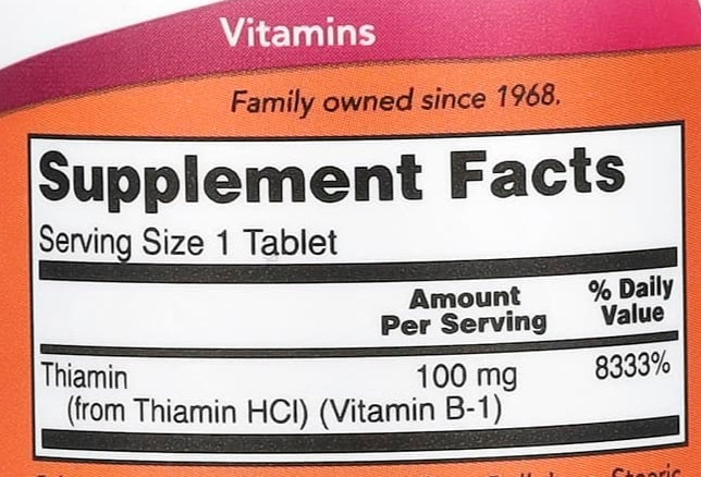 Vitamin B1 Now Thiamine
