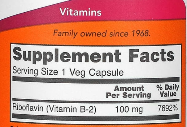 Vitamin B2 Now