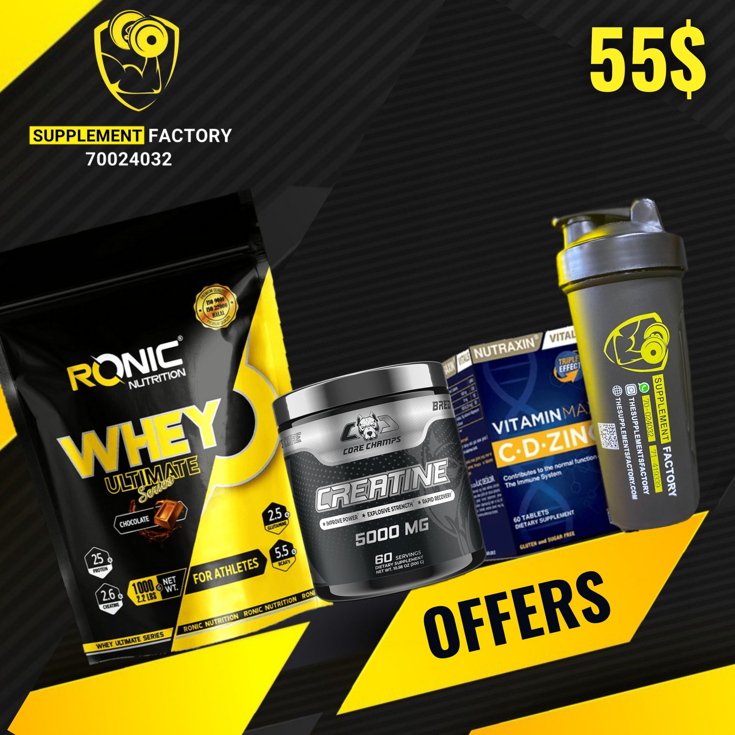 Whey 1 kg + creatine + vitamin C-D-Zinc + shaker - The Supplements Factory