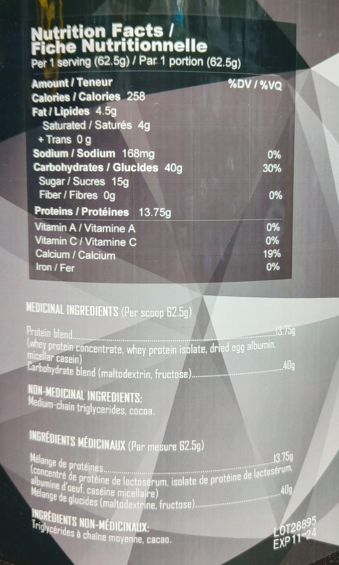 XPN GAINER - The Supplements Factory