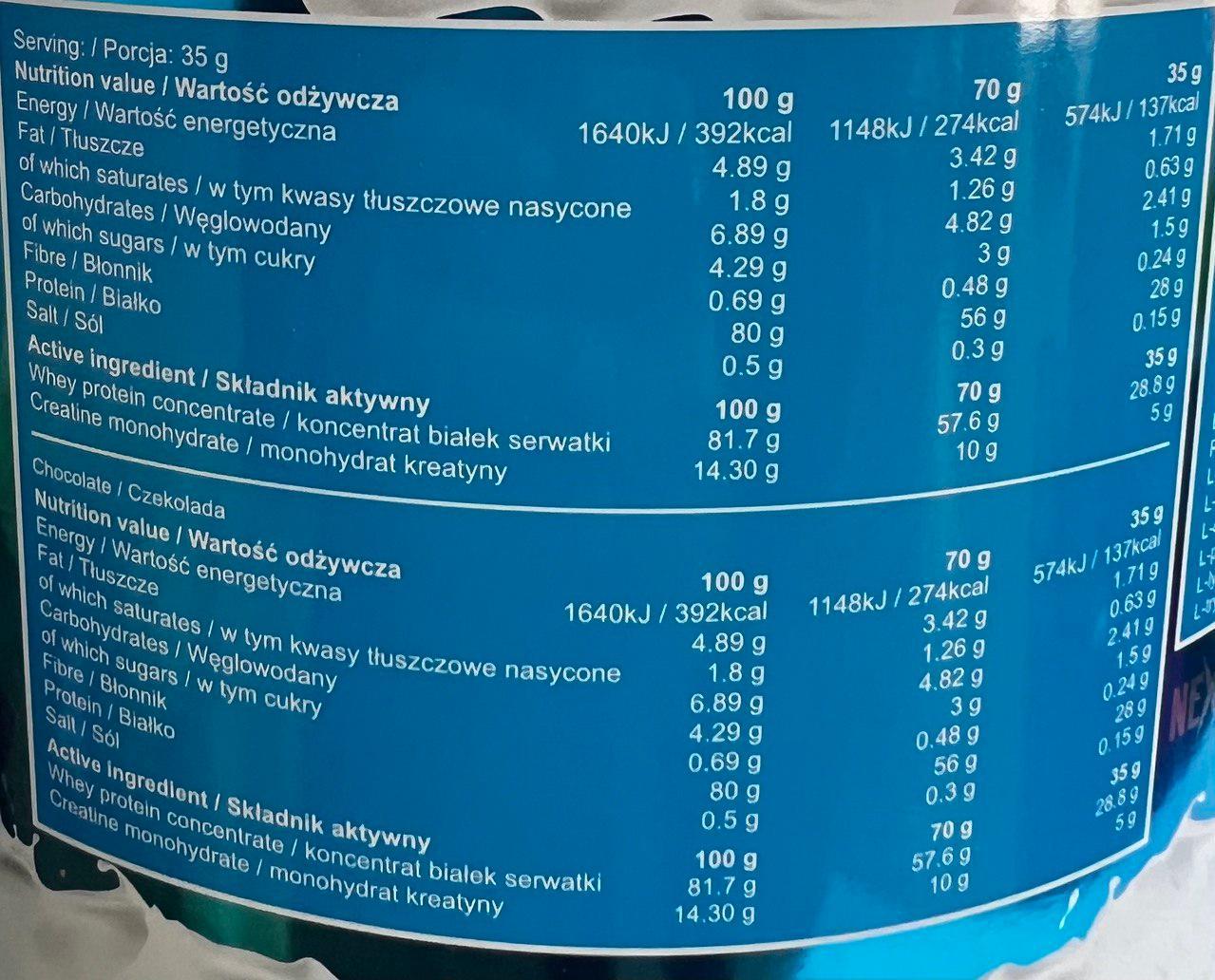 Real Whey 100 Extreme Power - The Supplements Factory