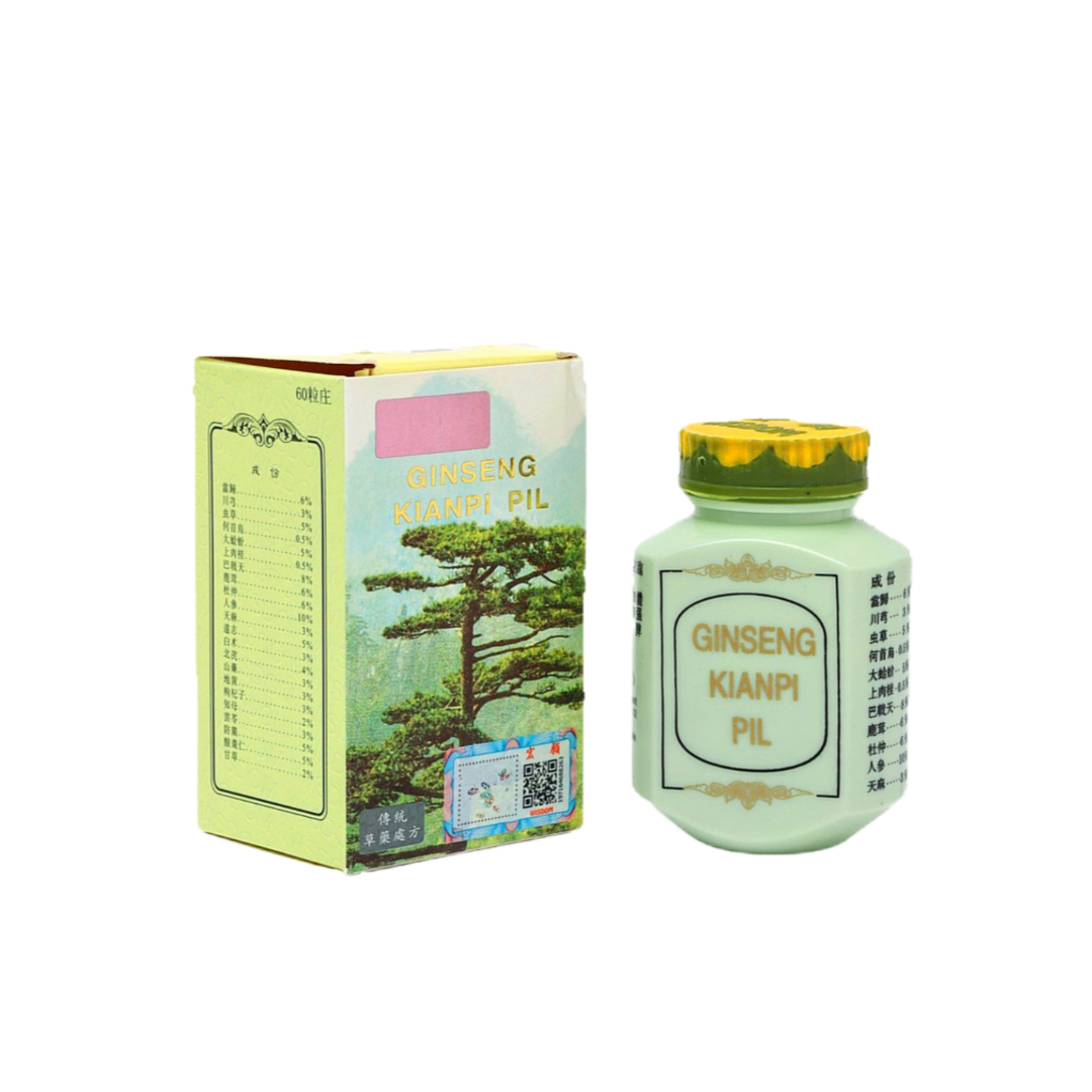 Ginseng - The Supplements Factory