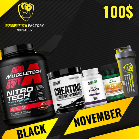 Nitrotech + Creatine + Fishoil + Biotin + Shaker